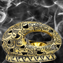 Essence Oud Burner – Traditional Arabic Incense Burner for Bakhoor, Oud Chips & Resin – Home & Meditation Use