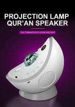 Projection Quran Speaker – Audio Quran with LED Display & Remote Control